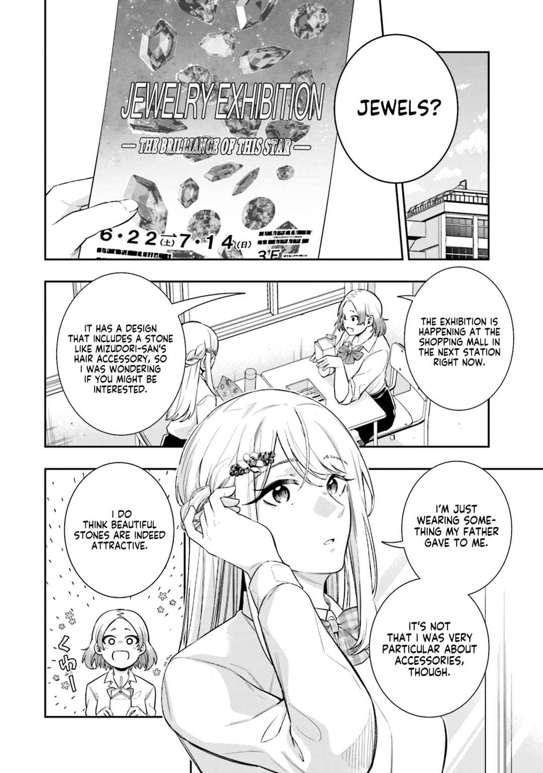 Page 3 Chapter 5 Koori no Hime wa Chiisana Hidamari de Tokasaretai