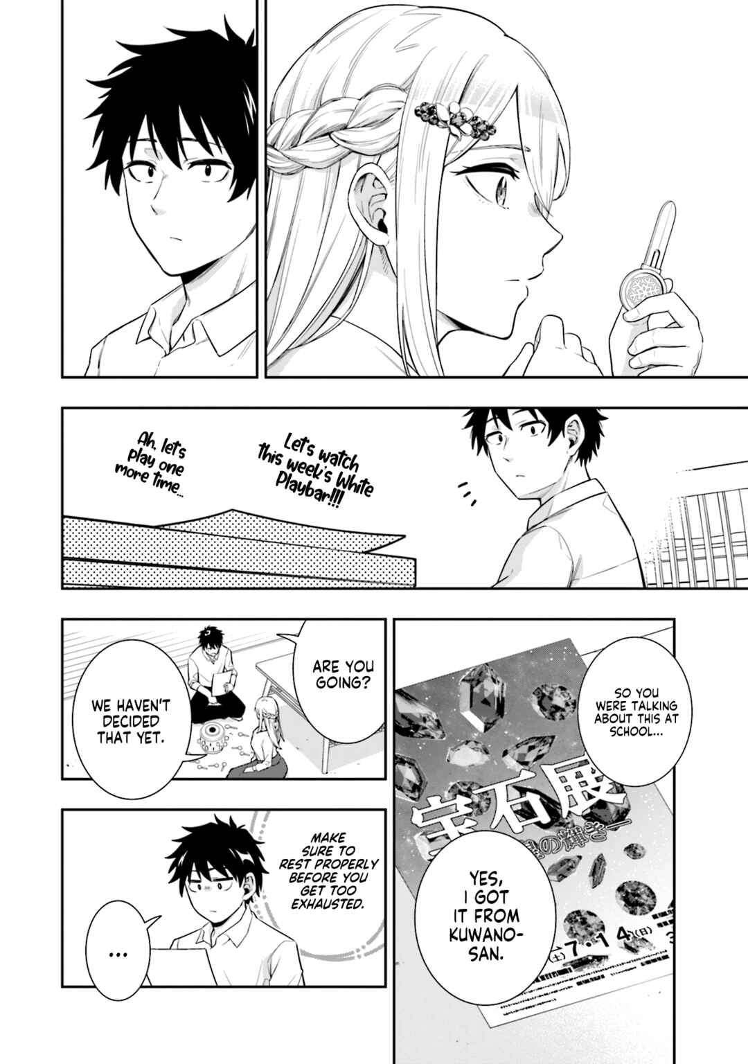 Page 7 Chapter 5 Koori no Hime wa Chiisana Hidamari de Tokasaretai