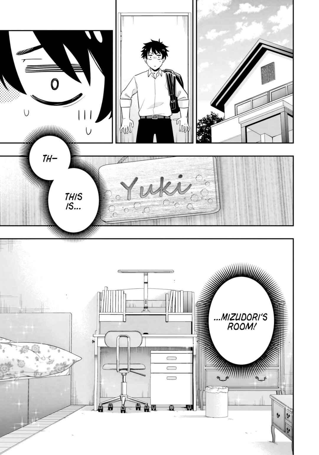 Page 1 Chapter 9 Koori no Hime wa Chiisana Hidamari de Tokasaretai