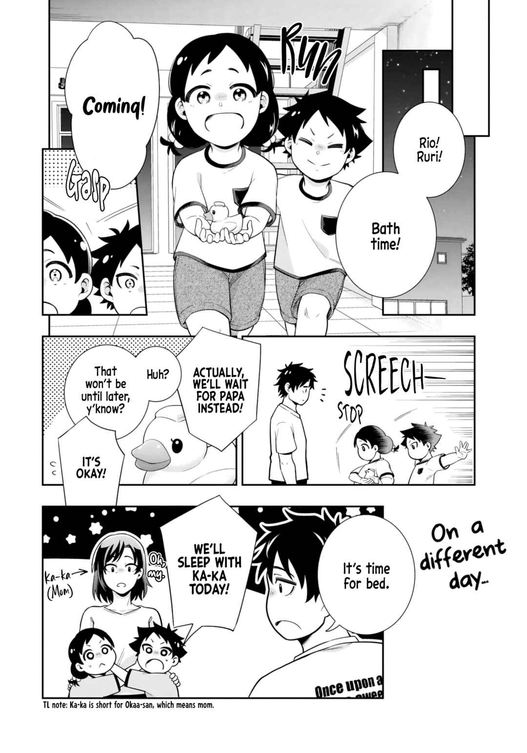 Page 8 Chapter 9 Koori no Hime wa Chiisana Hidamari de Tokasaretai