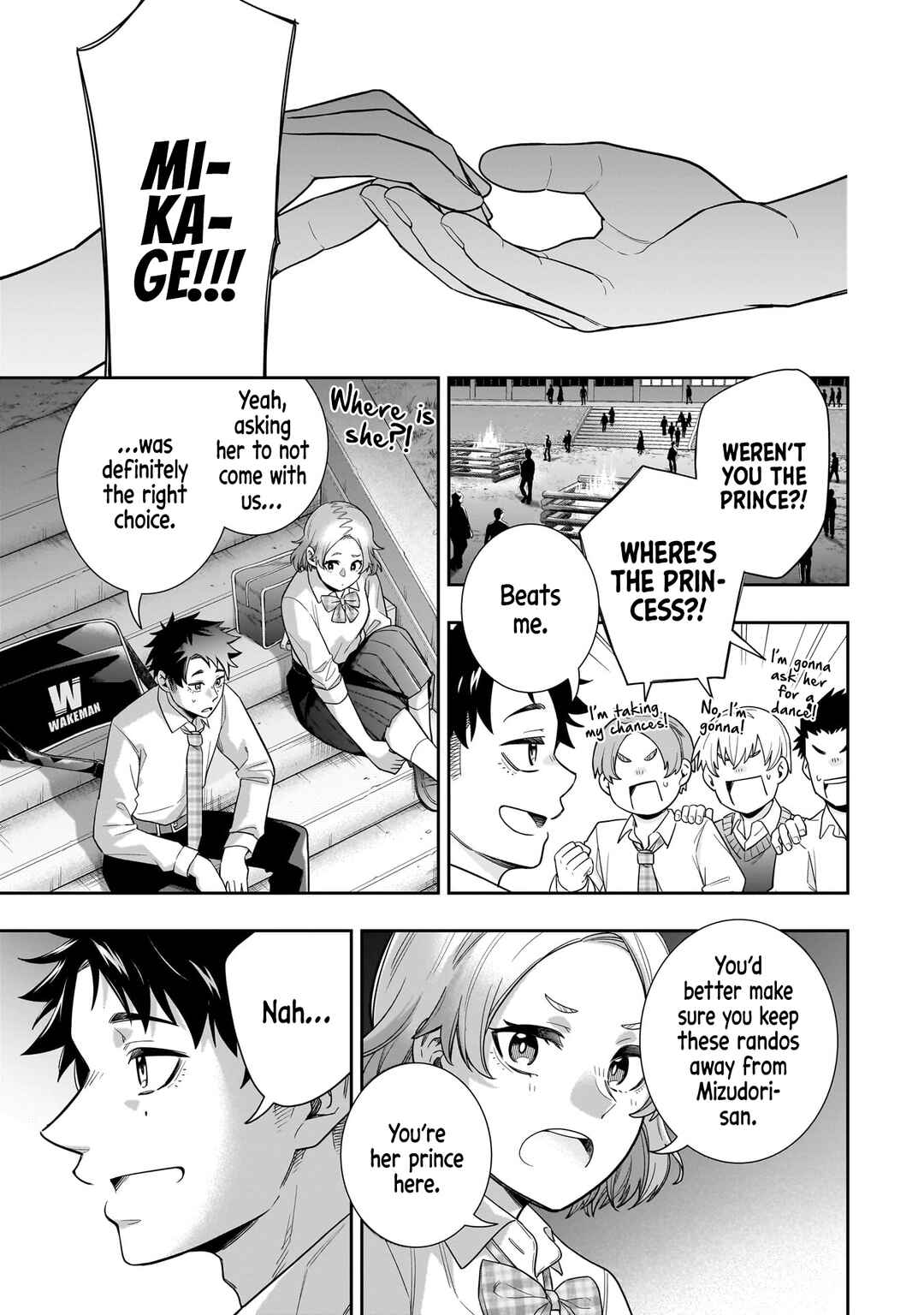 Page 14 Chapter 22 Koori no Hime wa Chiisana Hidamari de Tokasaretai