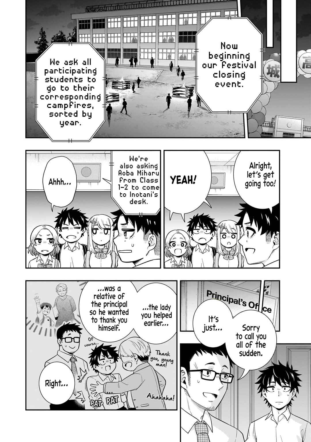 Page 5 Chapter 22 Koori no Hime wa Chiisana Hidamari de Tokasaretai