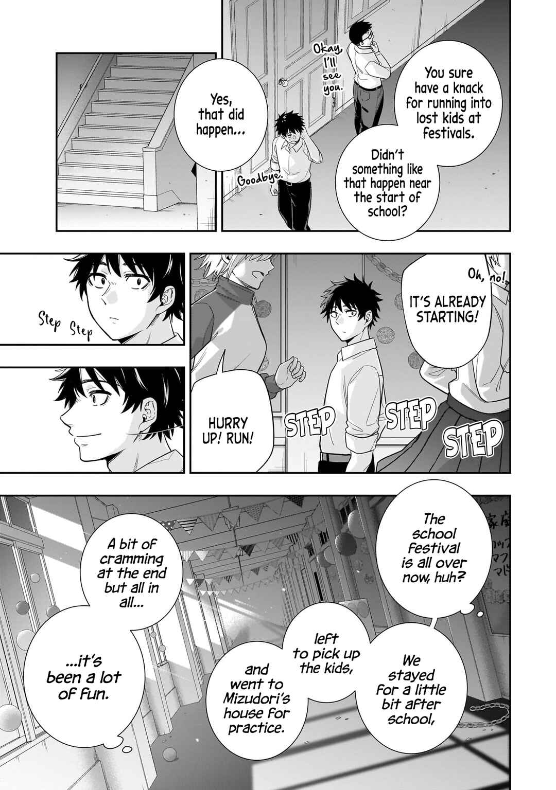Page 6 Chapter 22 Koori no Hime wa Chiisana Hidamari de Tokasaretai