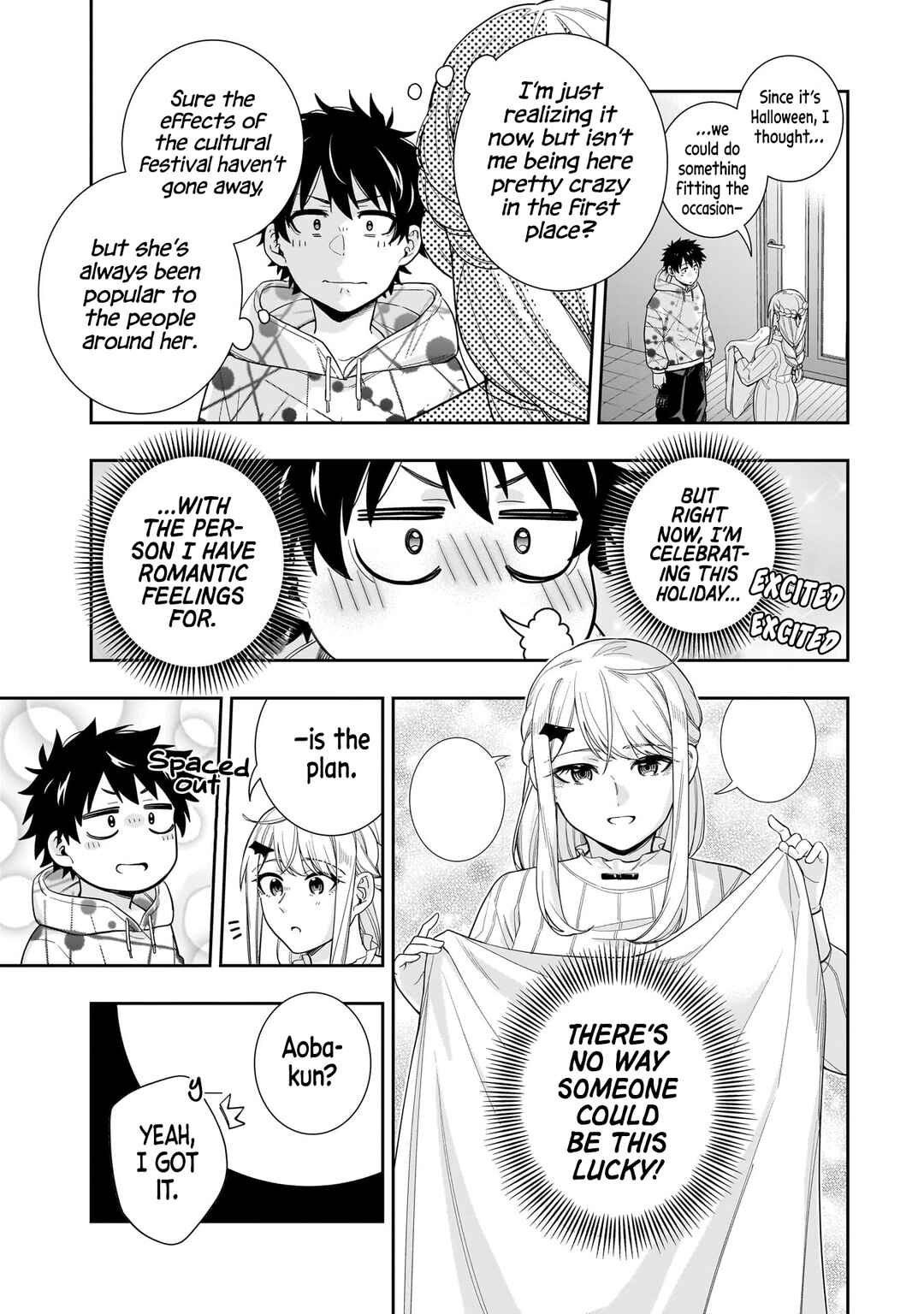 Page 14 Chapter 24 Koori no Hime wa Chiisana Hidamari de Tokasaretai