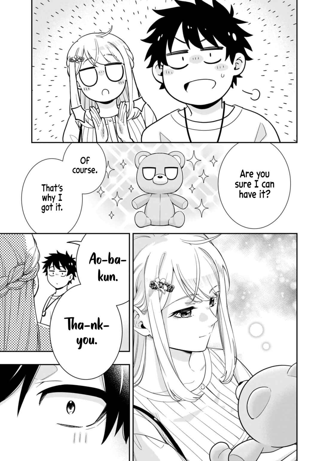 Page 12 Chapter 17 Koori no Hime wa Chiisana Hidamari de Tokasaretai