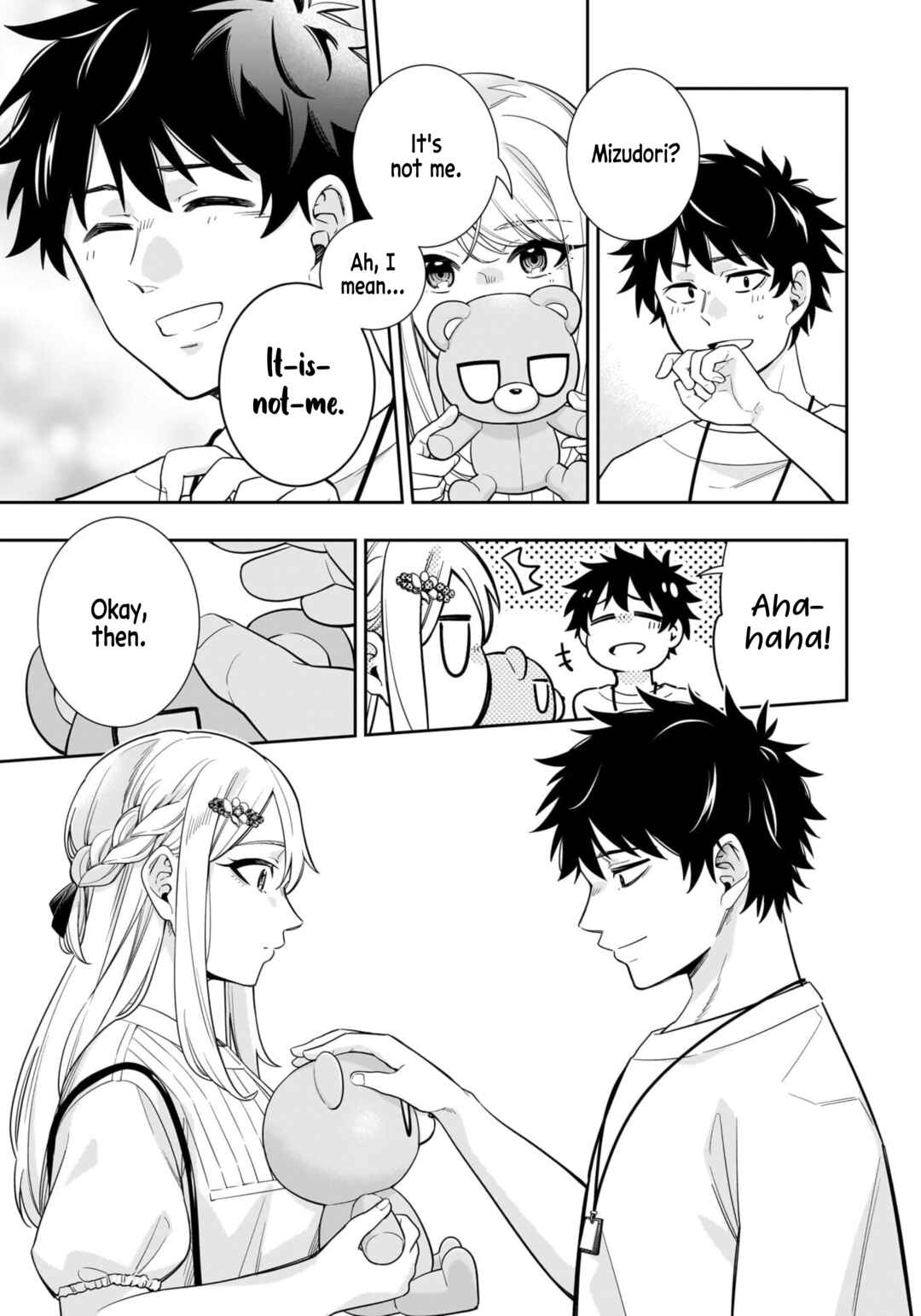 Page 14 Chapter 17 Koori no Hime wa Chiisana Hidamari de Tokasaretai