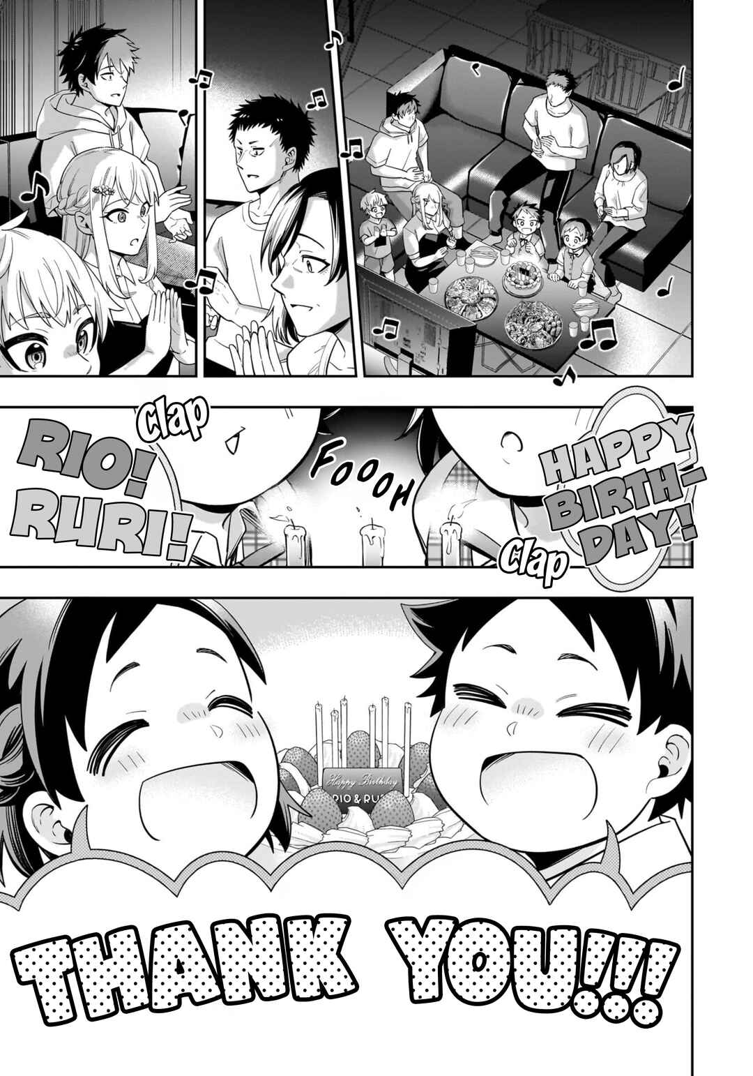 Page 16 Chapter 17 Koori no Hime wa Chiisana Hidamari de Tokasaretai