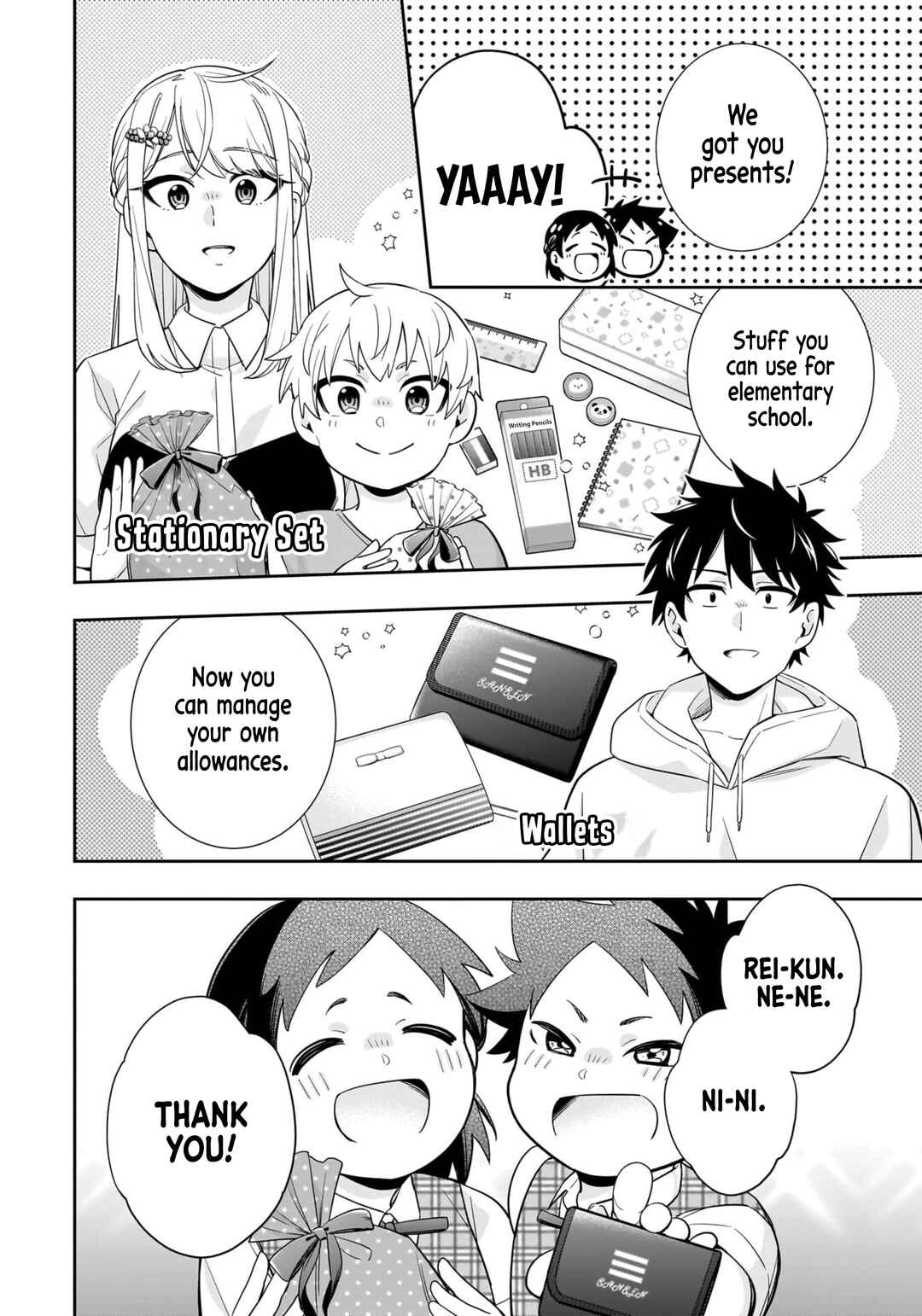 Page 17 Chapter 17 Koori no Hime wa Chiisana Hidamari de Tokasaretai