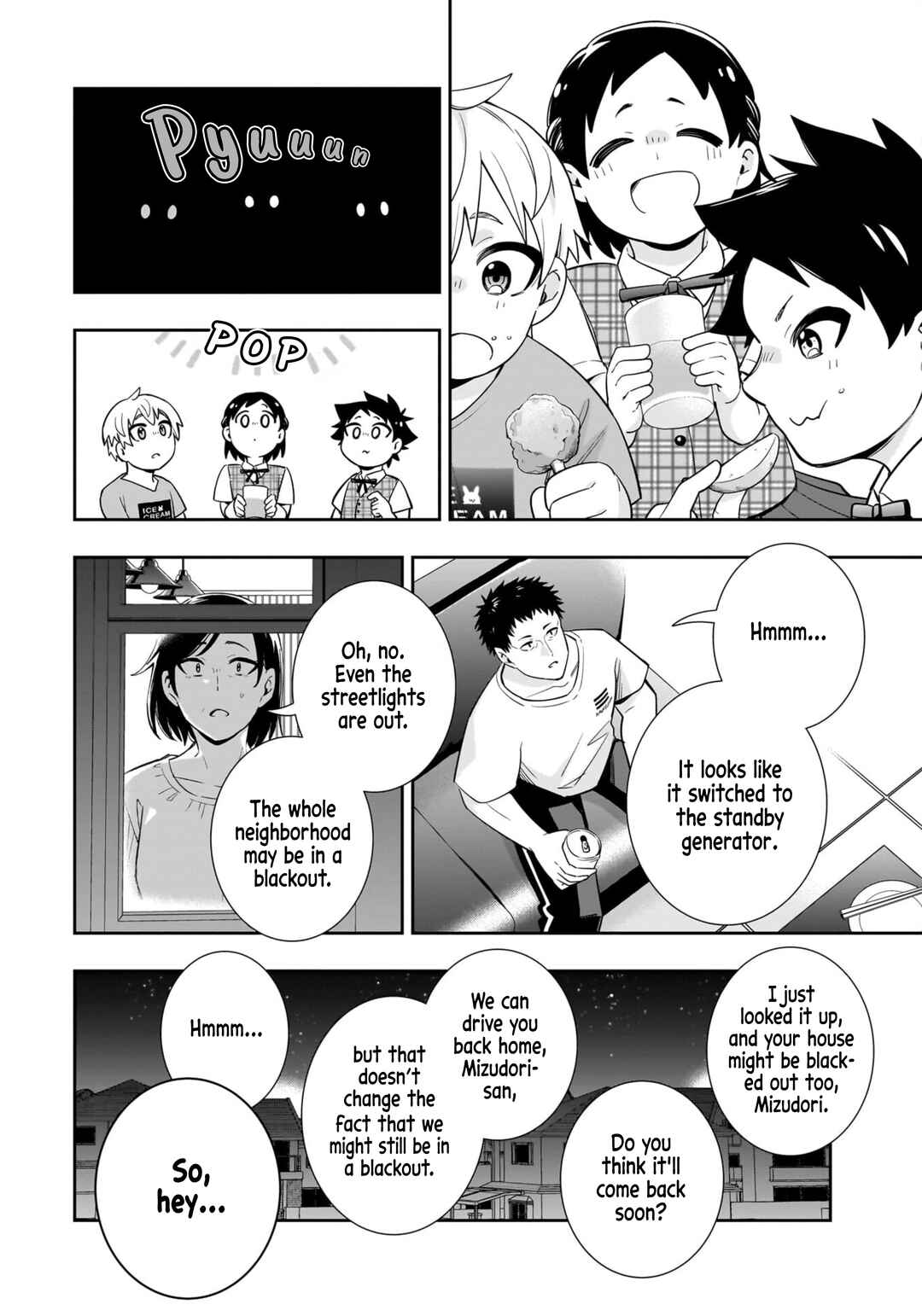 Page 19 Chapter 17 Koori no Hime wa Chiisana Hidamari de Tokasaretai