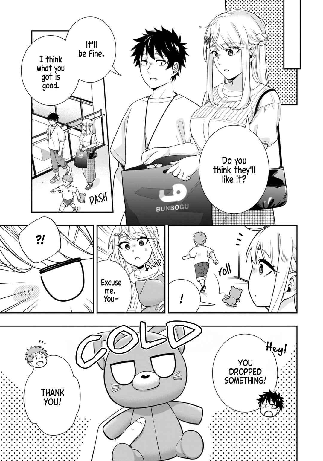 Page 8 Chapter 17 Koori no Hime wa Chiisana Hidamari de Tokasaretai
