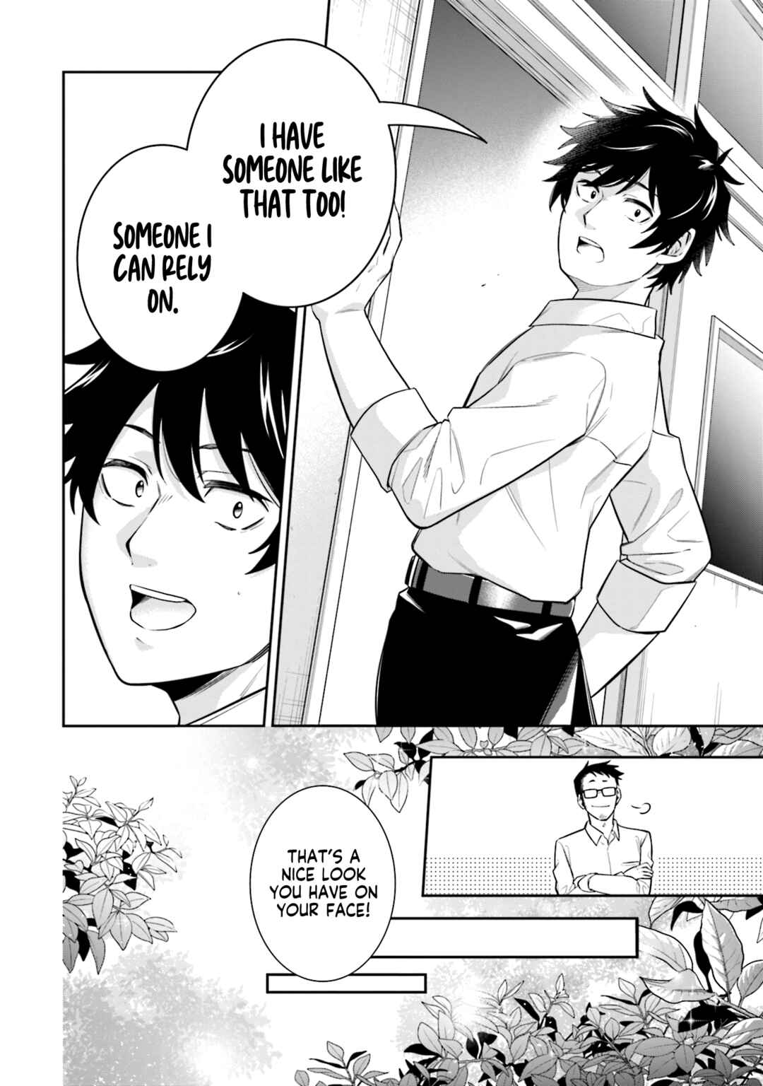Page 17 Chapter 3 Koori no Hime wa Chiisana Hidamari de Tokasaretai