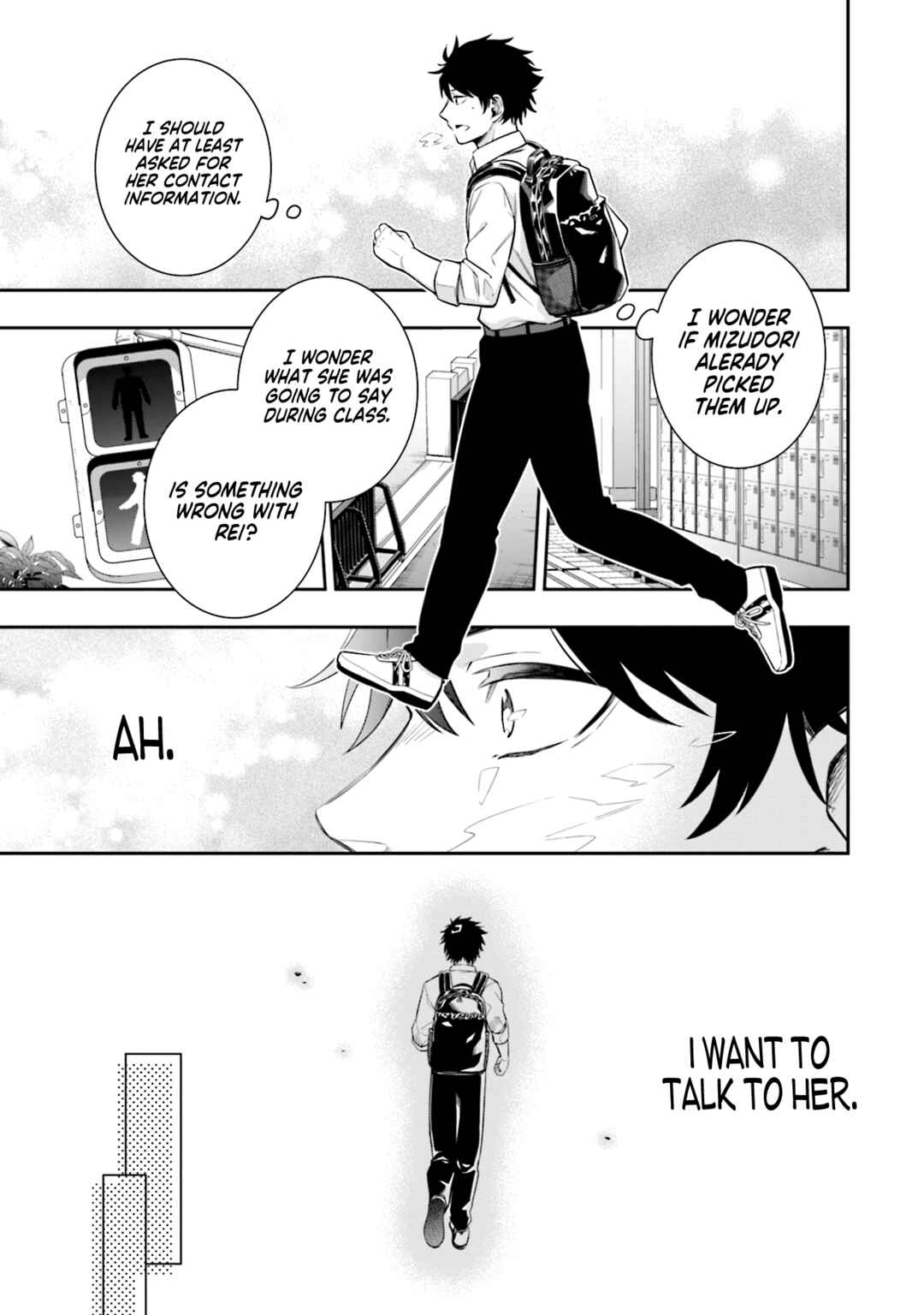 Page 18 Chapter 3 Koori no Hime wa Chiisana Hidamari de Tokasaretai