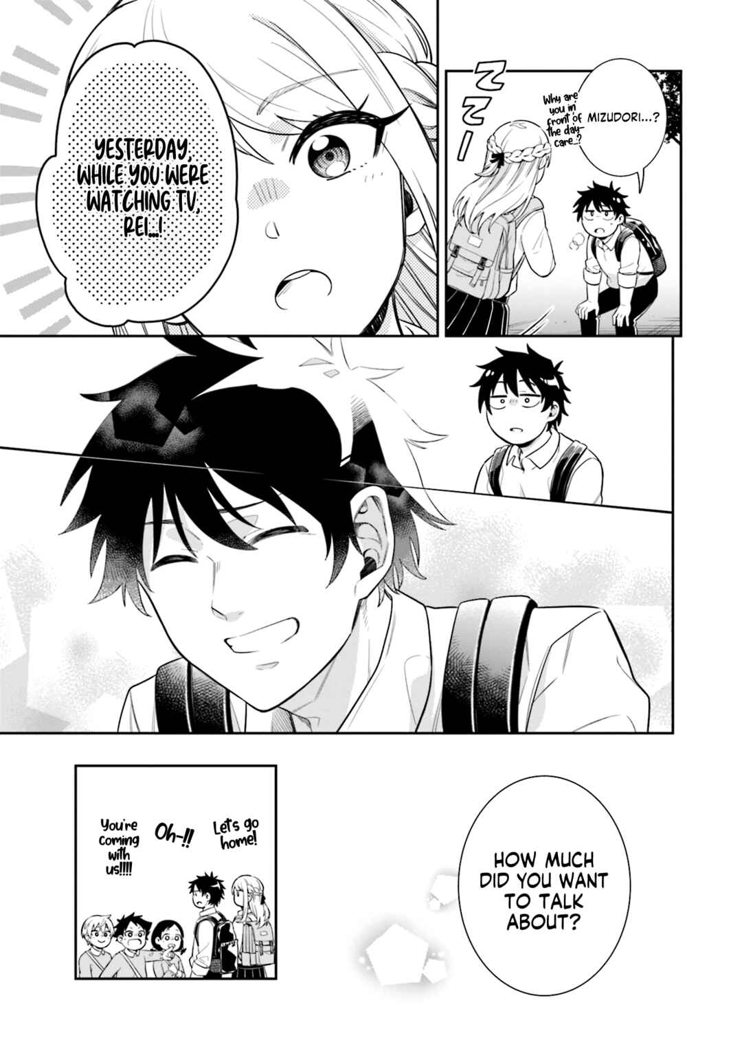 Page 20 Chapter 3 Koori no Hime wa Chiisana Hidamari de Tokasaretai