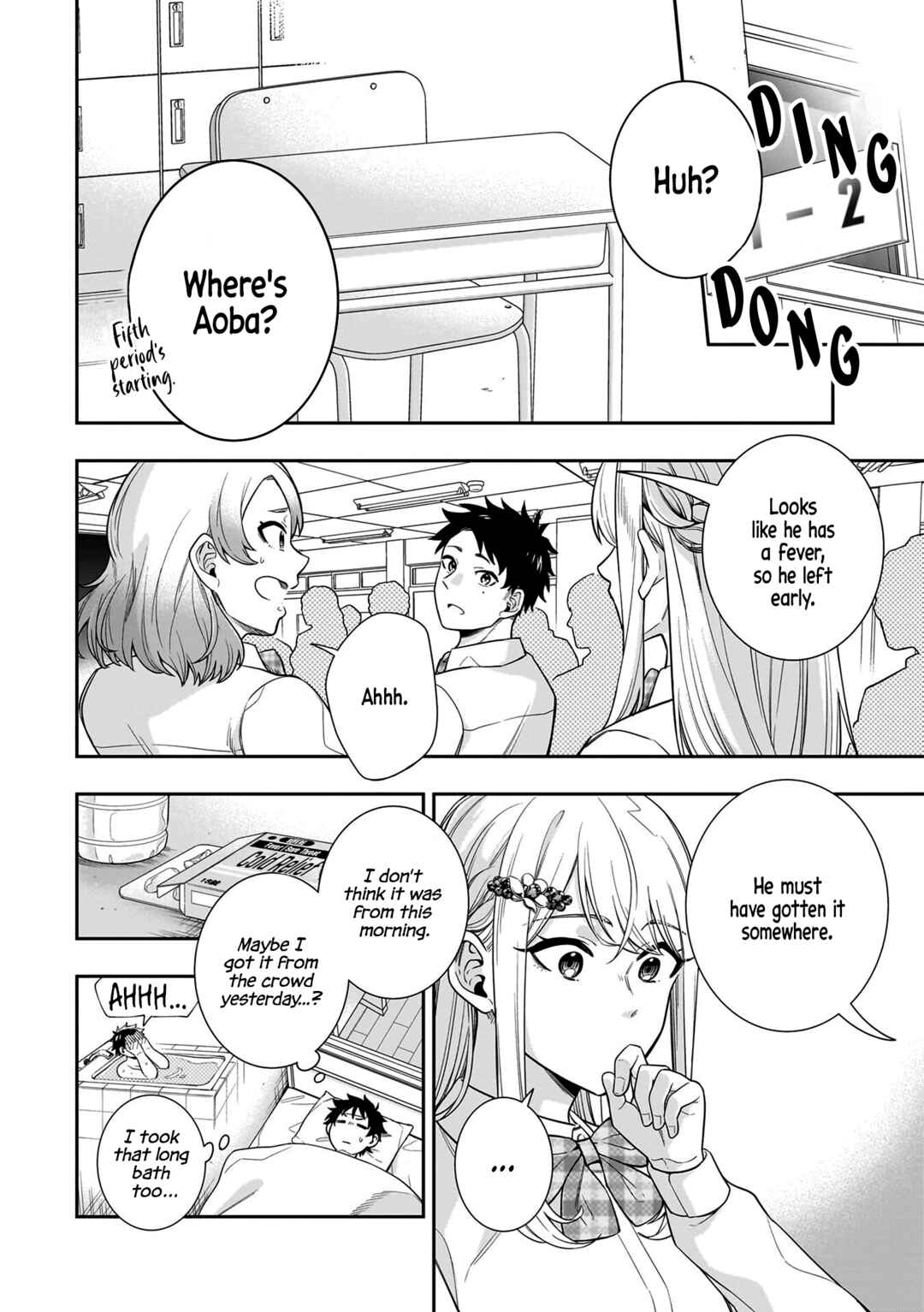 Page 2 Chapter 7 Koori no Hime wa Chiisana Hidamari de Tokasaretai