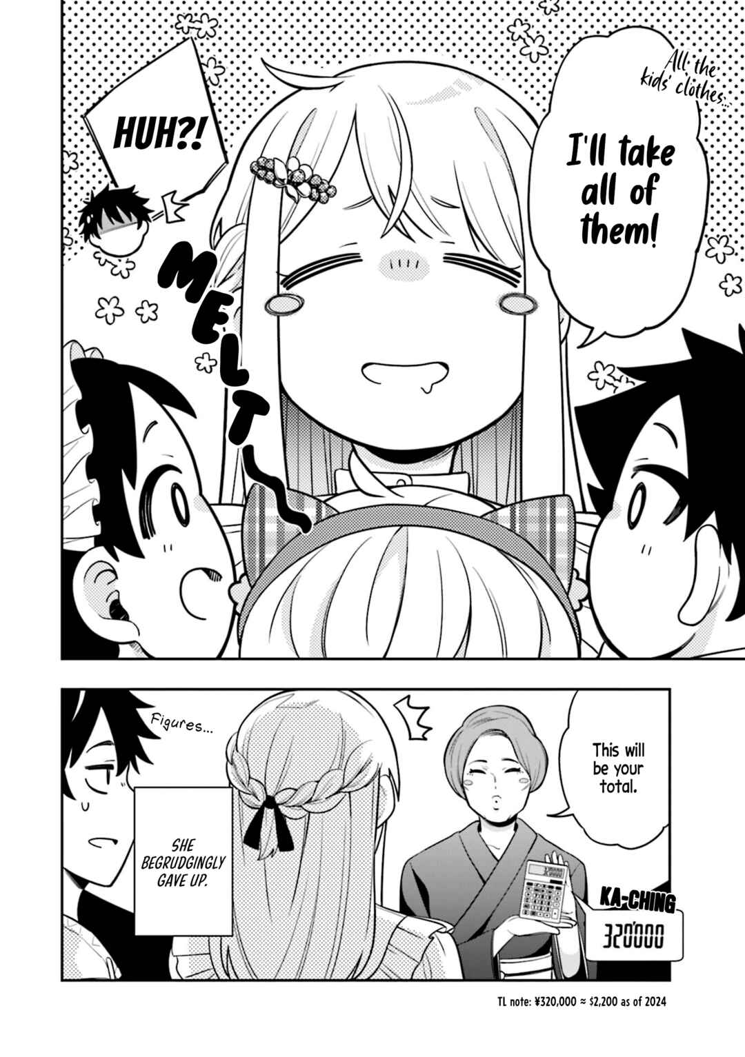 Page 4 Chapter 6.5 Koori no Hime wa Chiisana Hidamari de Tokasaretai