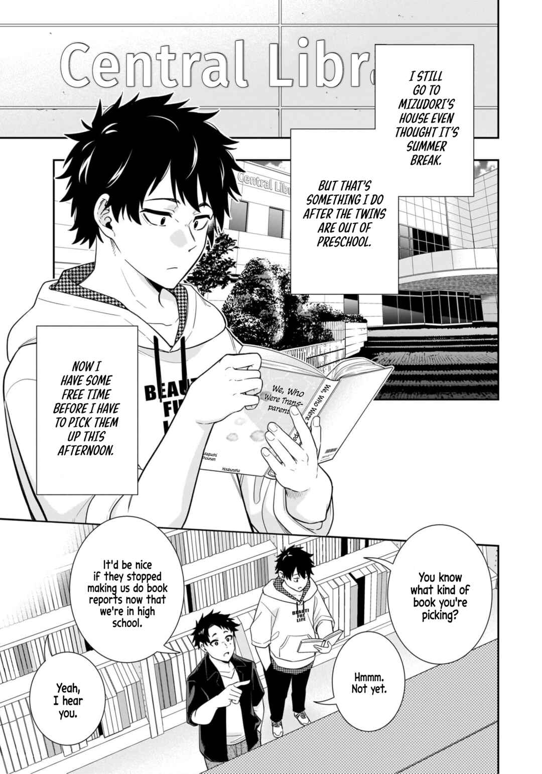 Page 1 Chapter 12 Koori no Hime wa Chiisana Hidamari de Tokasaretai