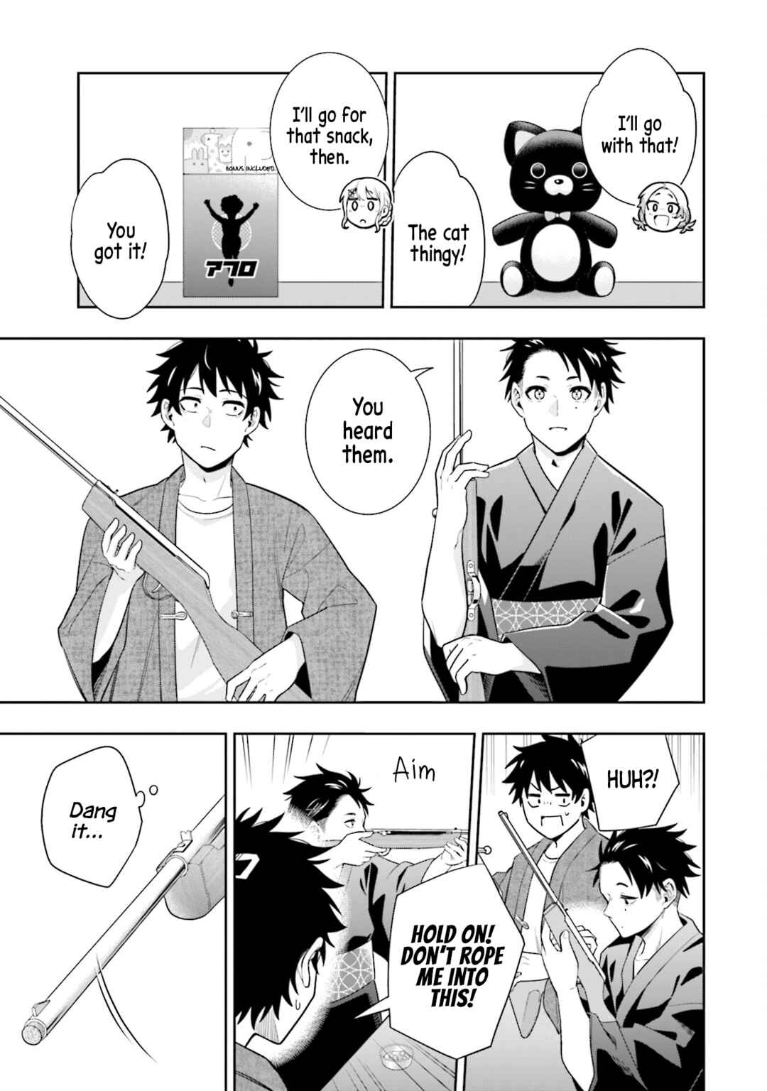 Page 13 Chapter 13 Koori no Hime wa Chiisana Hidamari de Tokasaretai
