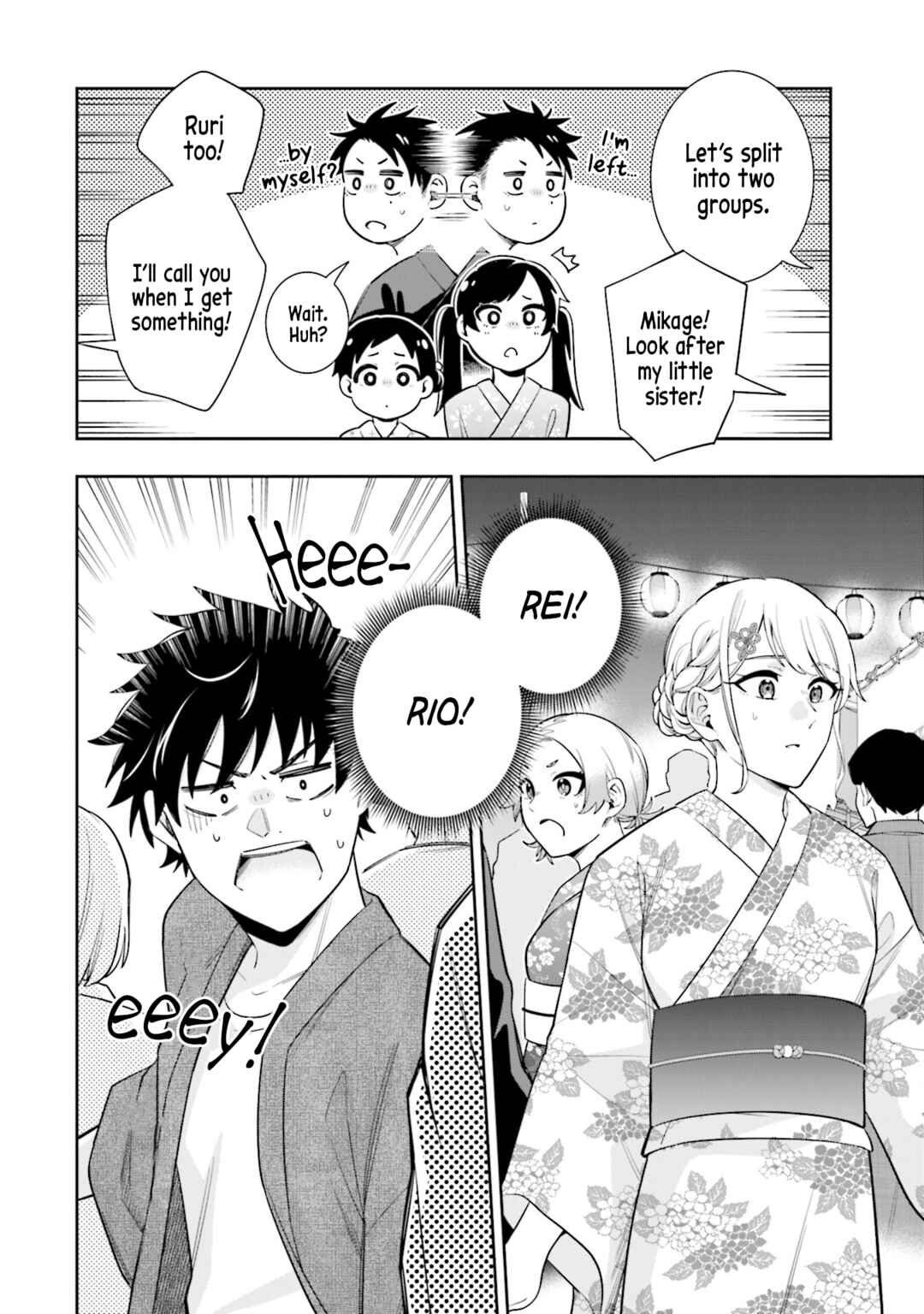 Page 18 Chapter 13 Koori no Hime wa Chiisana Hidamari de Tokasaretai