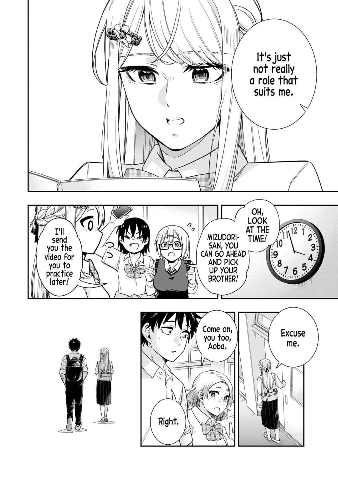 Page 7 Chapter 19 Koori no Hime wa Chiisana Hidamari de Tokasaretai