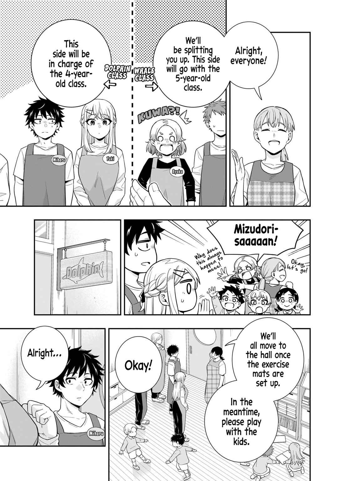 Page 6 Chapter 25 Koori no Hime wa Chiisana Hidamari de Tokasaretai