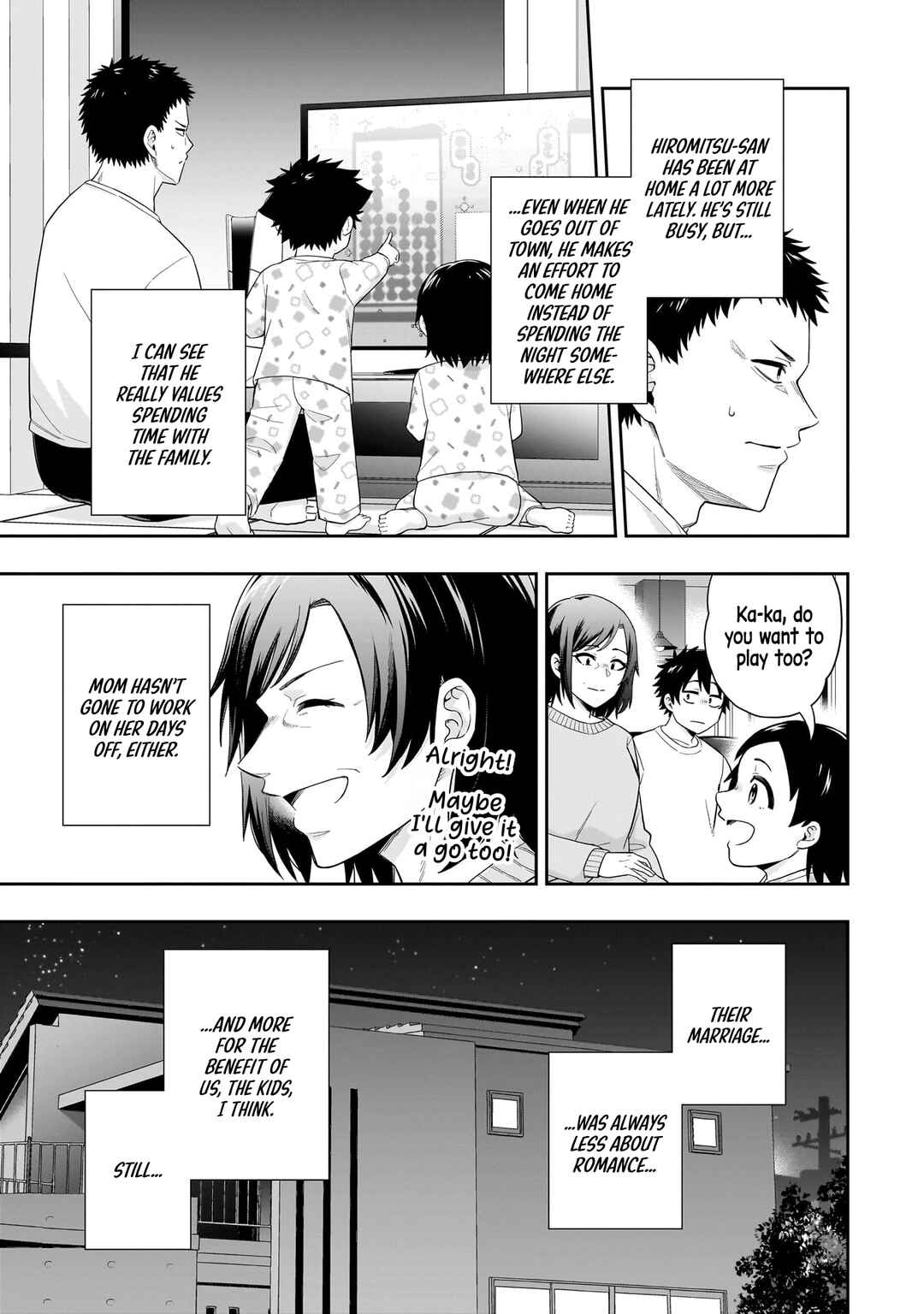 Page 4 Chapter 30 Koori no Hime wa Chiisana Hidamari de Tokasaretai