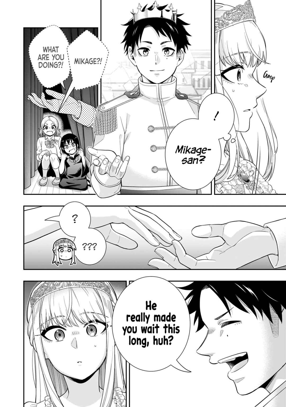 Page 17 Chapter 21 Koori no Hime wa Chiisana Hidamari de Tokasaretai
