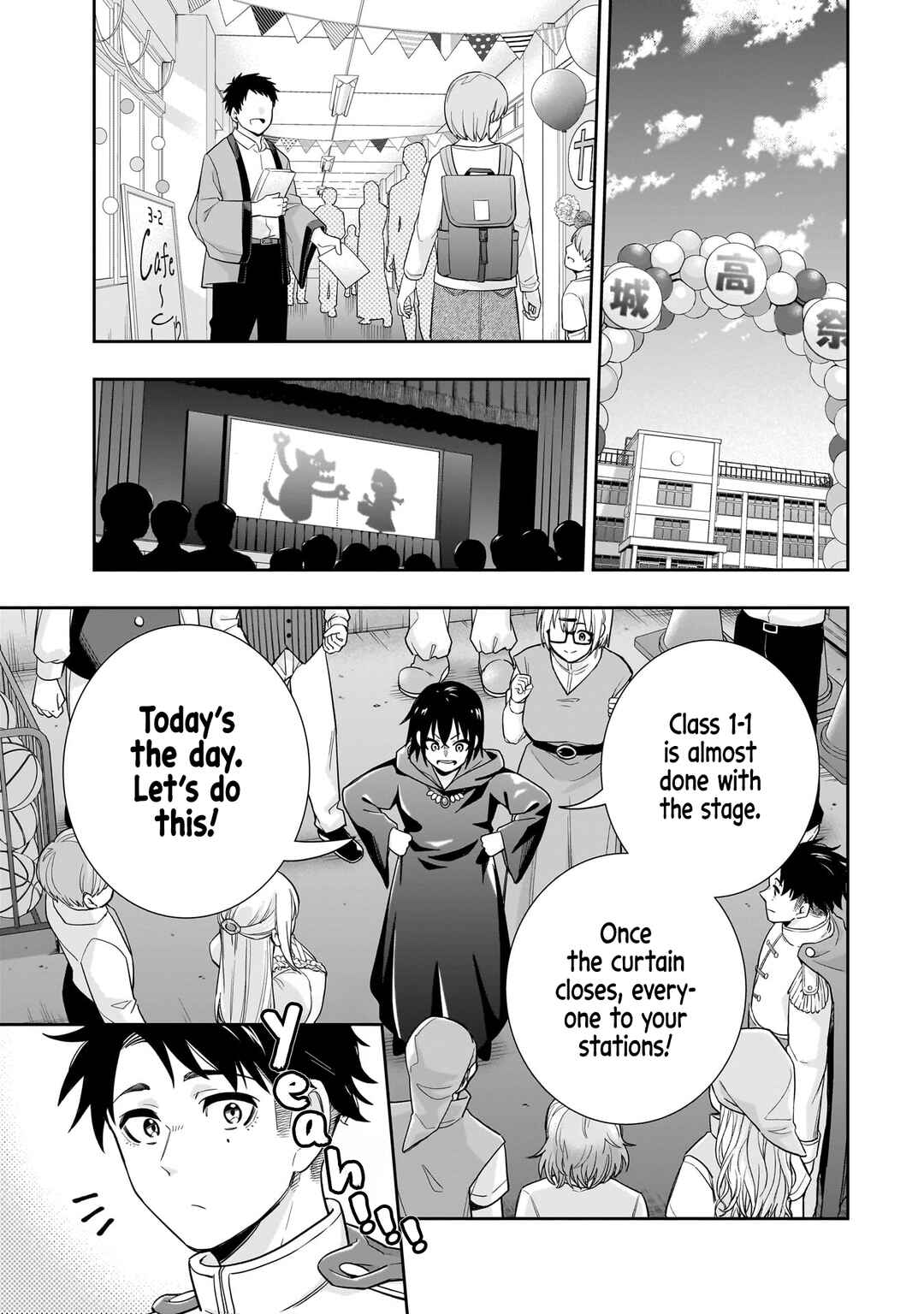 Page 2 Chapter 21 Koori no Hime wa Chiisana Hidamari de Tokasaretai