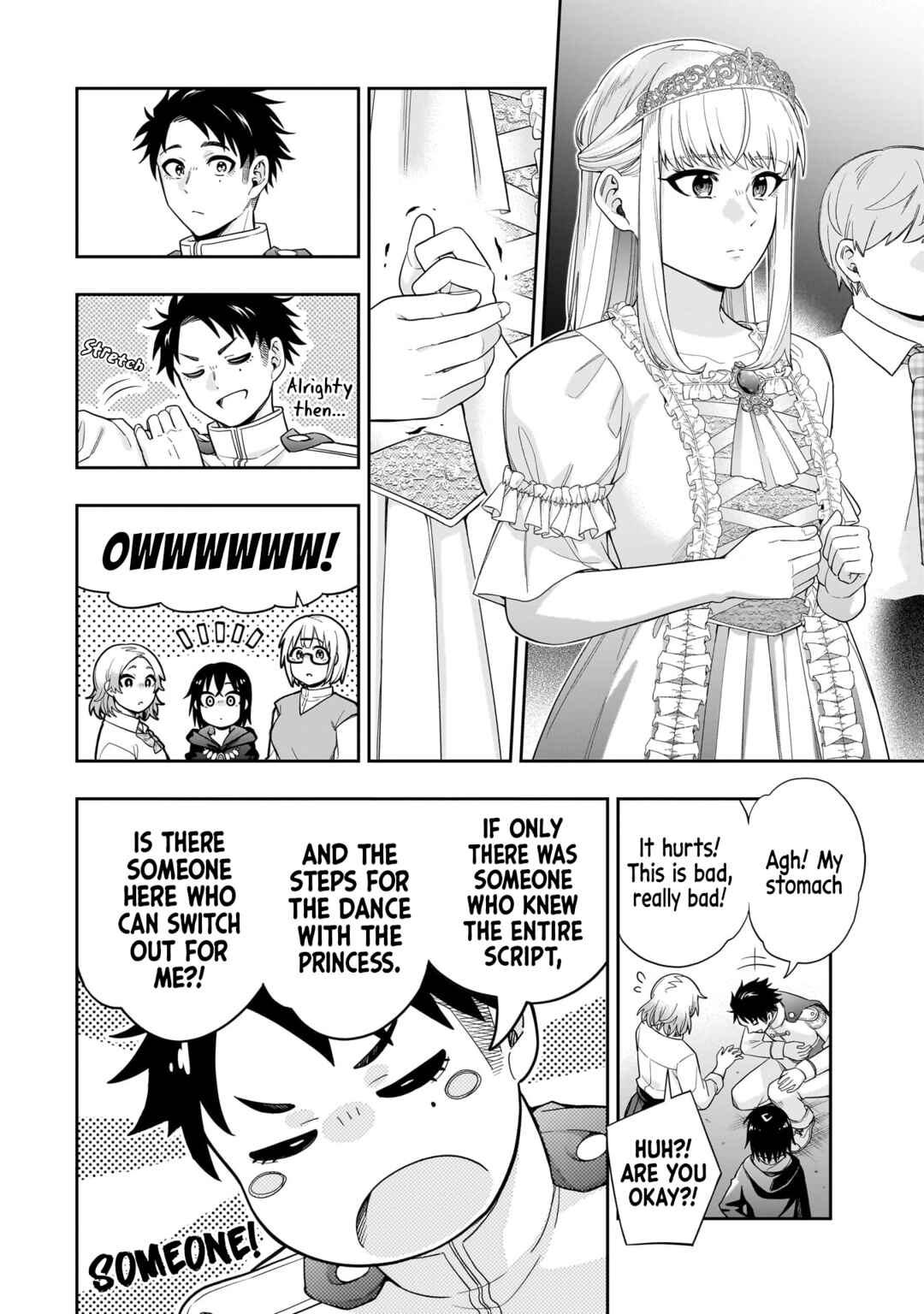 Page 3 Chapter 21 Koori no Hime wa Chiisana Hidamari de Tokasaretai