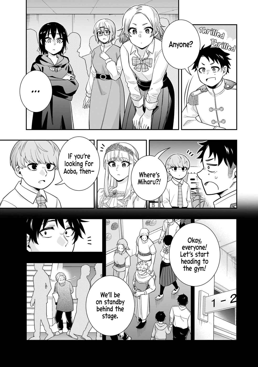 Page 4 Chapter 21 Koori no Hime wa Chiisana Hidamari de Tokasaretai