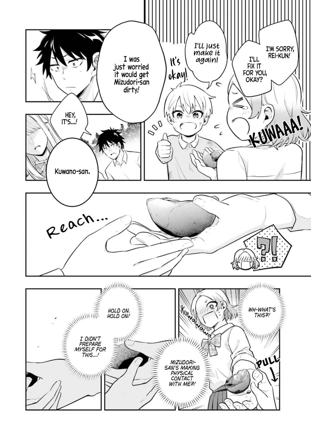 Page 10 Chapter 4 Koori no Hime wa Chiisana Hidamari de Tokasaretai