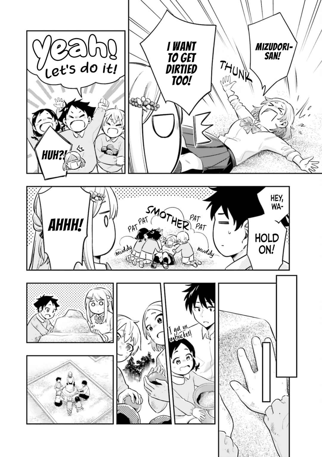 Page 14 Chapter 4 Koori no Hime wa Chiisana Hidamari de Tokasaretai