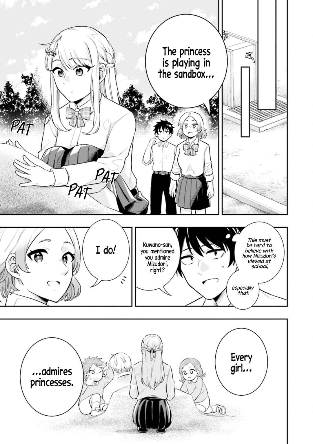 Page 5 Chapter 4 Koori no Hime wa Chiisana Hidamari de Tokasaretai