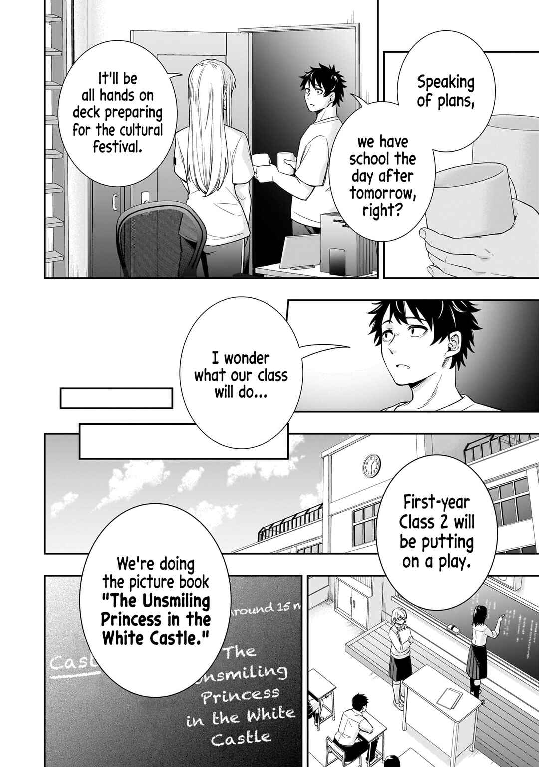Page 19 Chapter 18 Koori no Hime wa Chiisana Hidamari de Tokasaretai