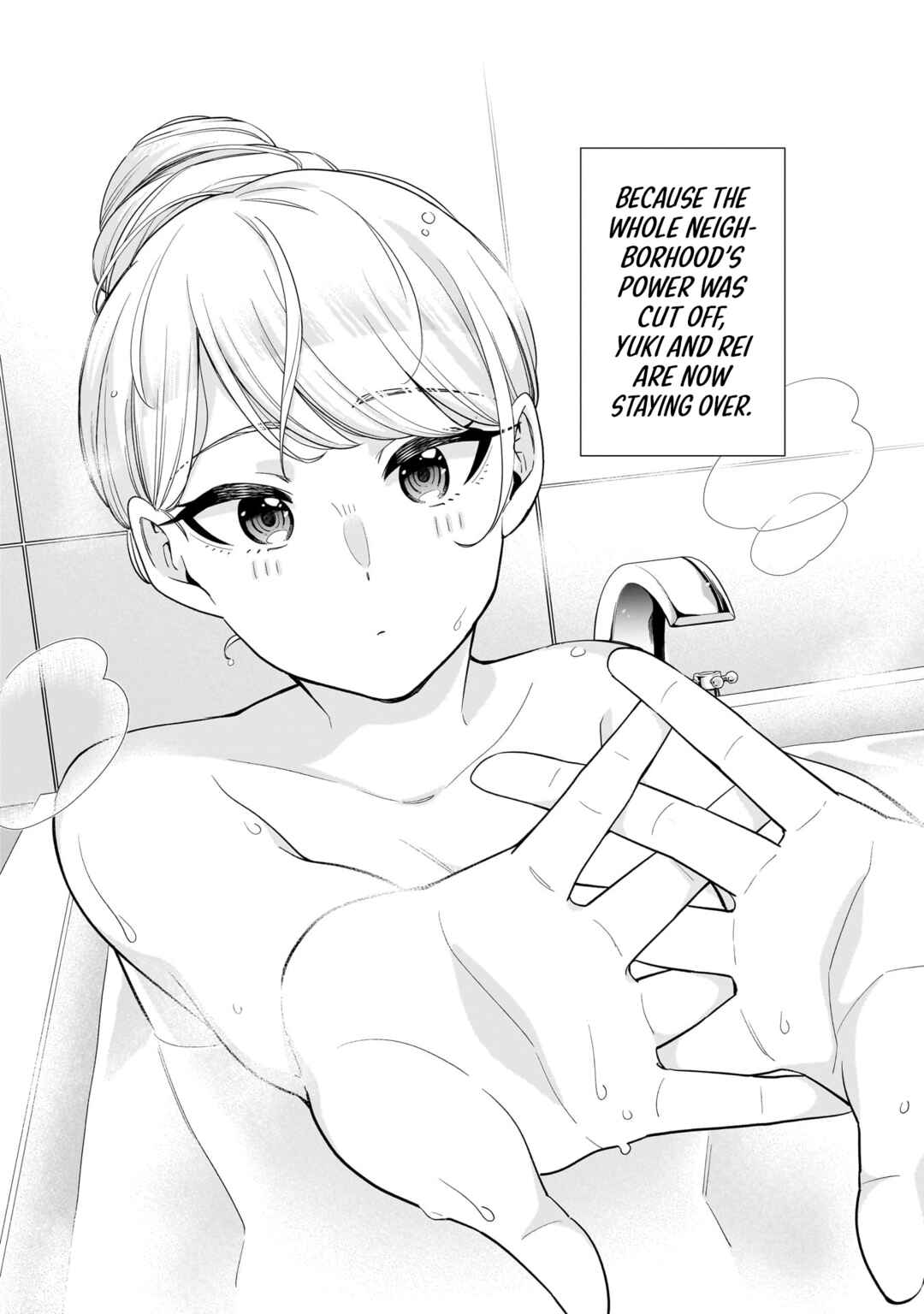 Page 2 Chapter 18 Koori no Hime wa Chiisana Hidamari de Tokasaretai