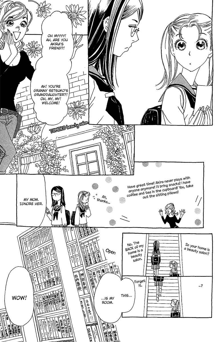 Page 17 Chapter 2 Koi to Gunkan