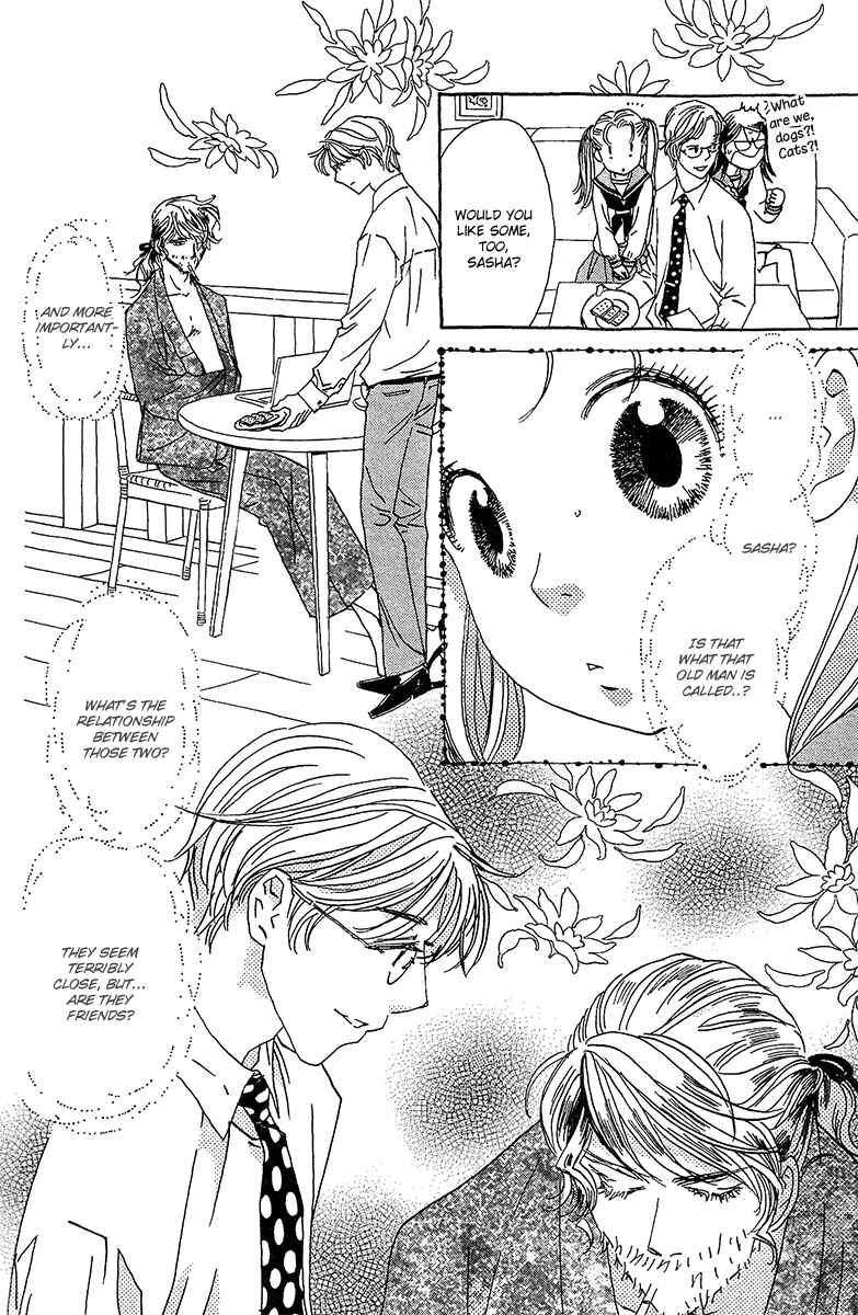 Page 26 Chapter 2 Koi to Gunkan