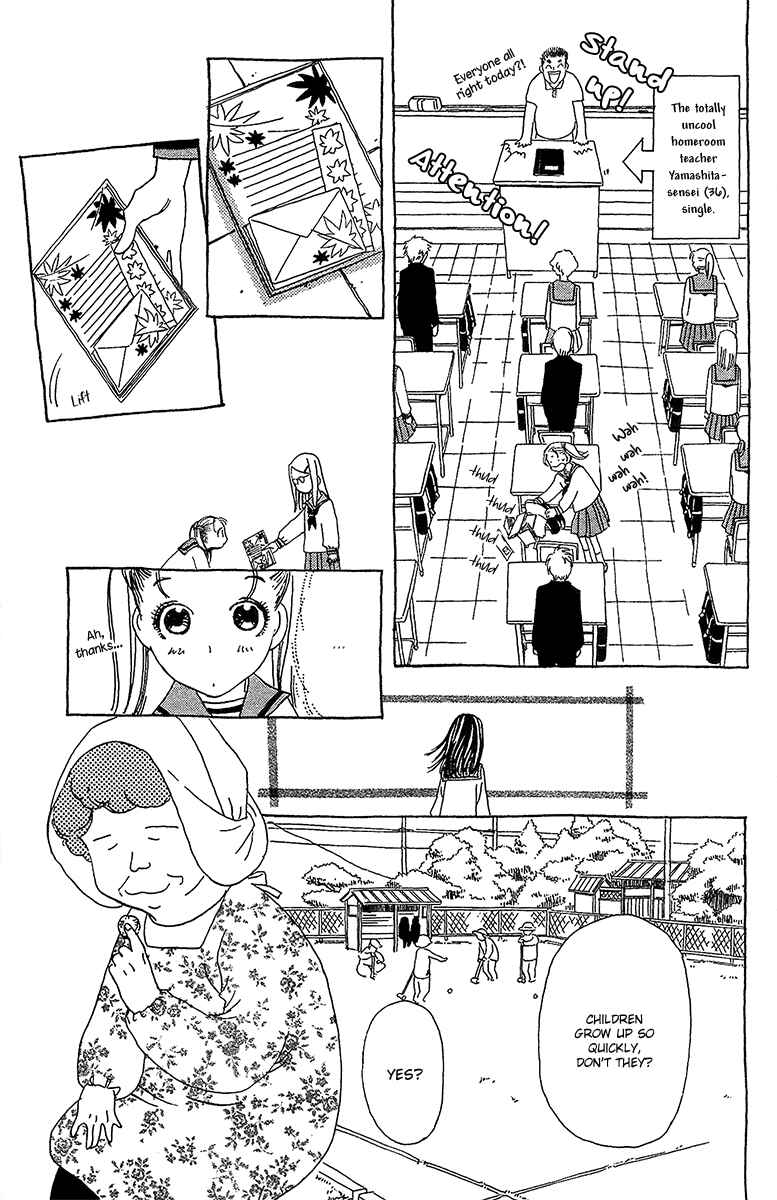 Page 9 Chapter 2 Koi to Gunkan