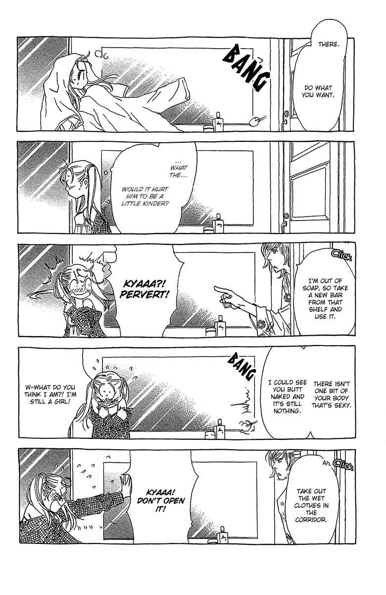 Page 10 Chapter 5 Koi to Gunkan