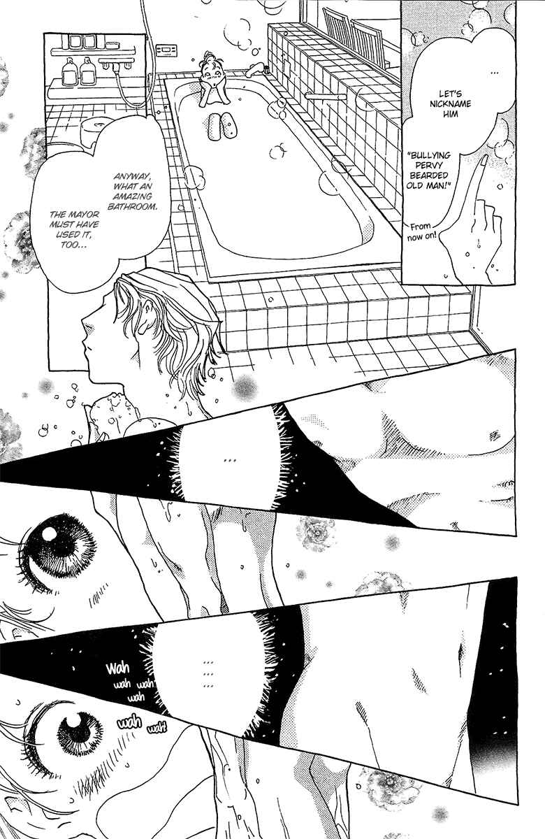 Page 11 Chapter 5 Koi to Gunkan