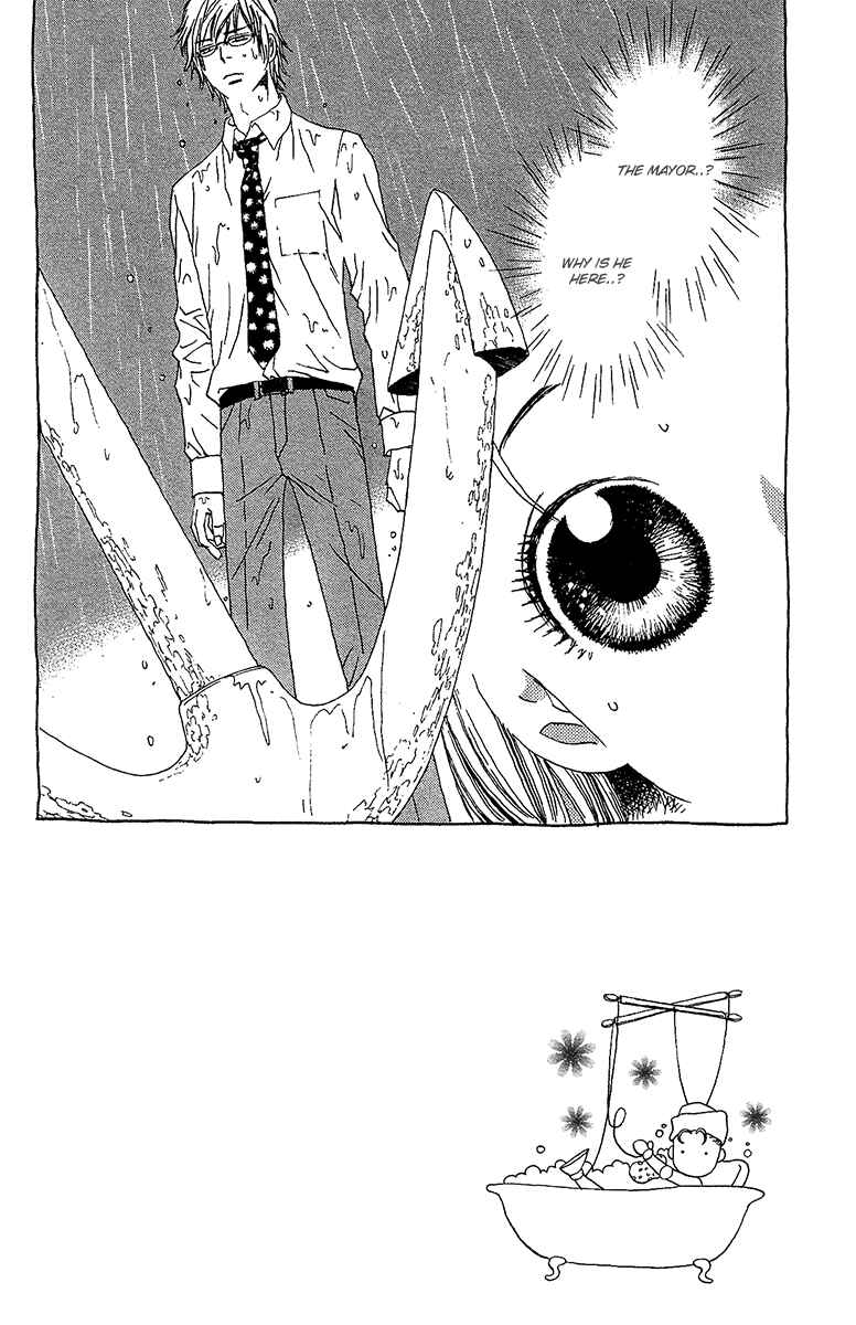 Page 2 Chapter 5 Koi to Gunkan