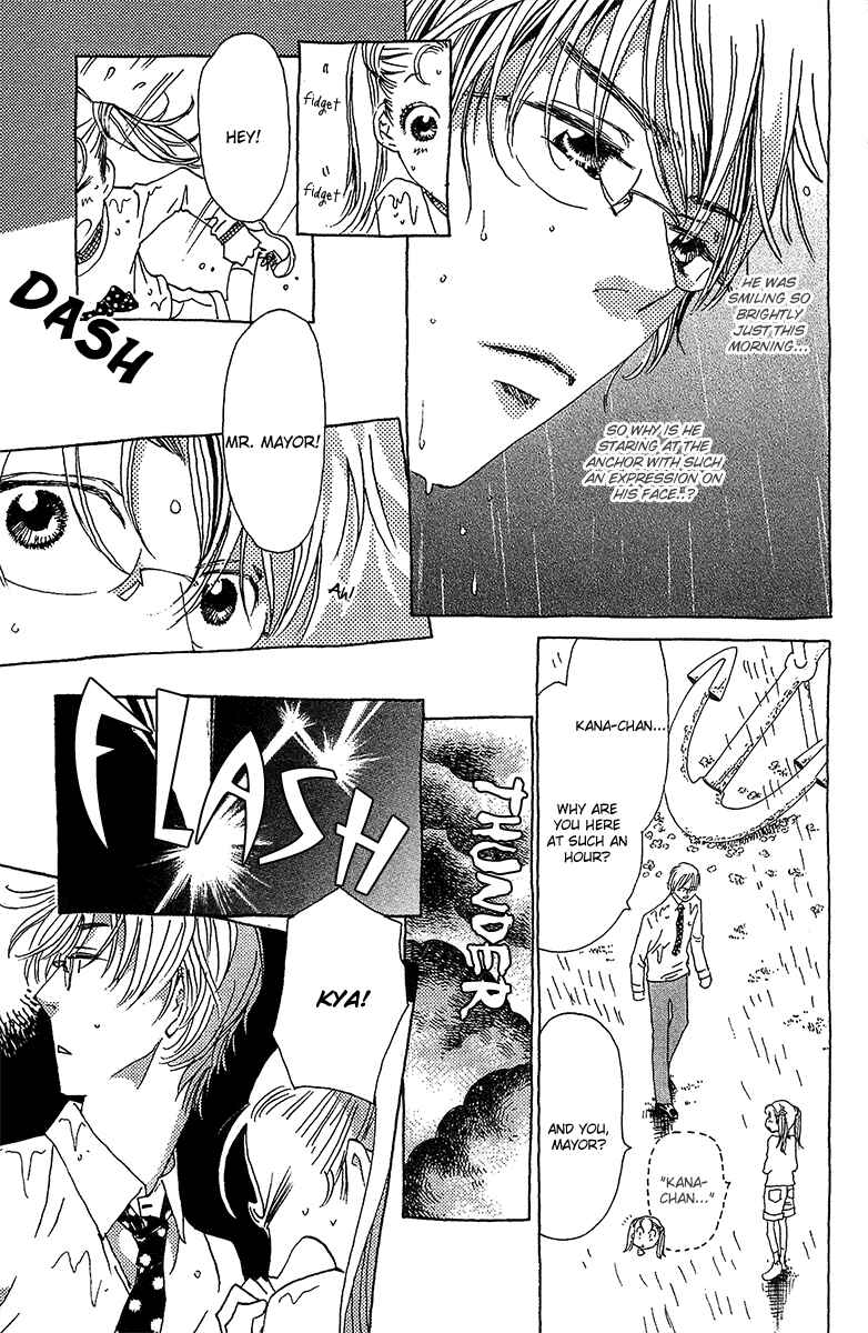 Page 3 Chapter 5 Koi to Gunkan