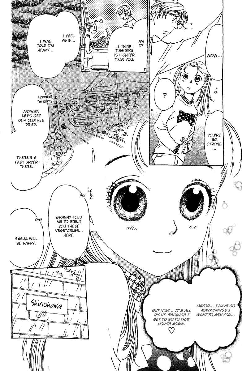 Page 6 Chapter 5 Koi to Gunkan