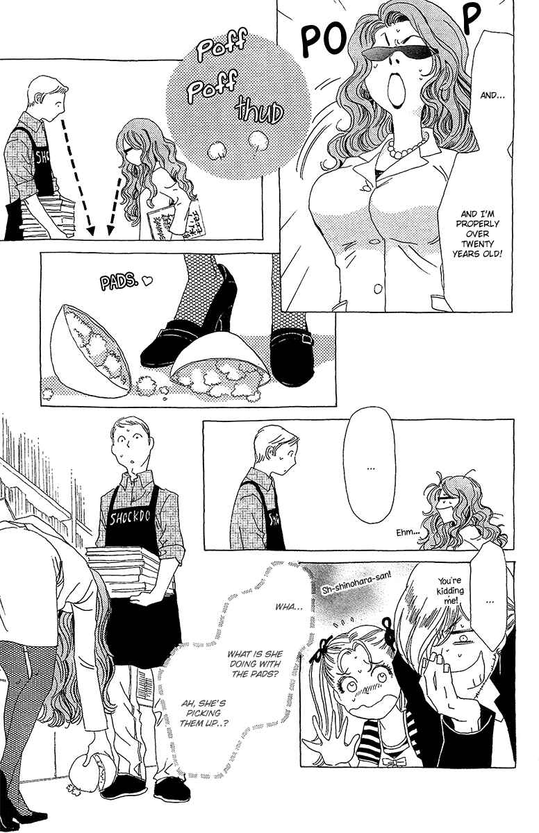 Page 15 Chapter 6 Koi to Gunkan