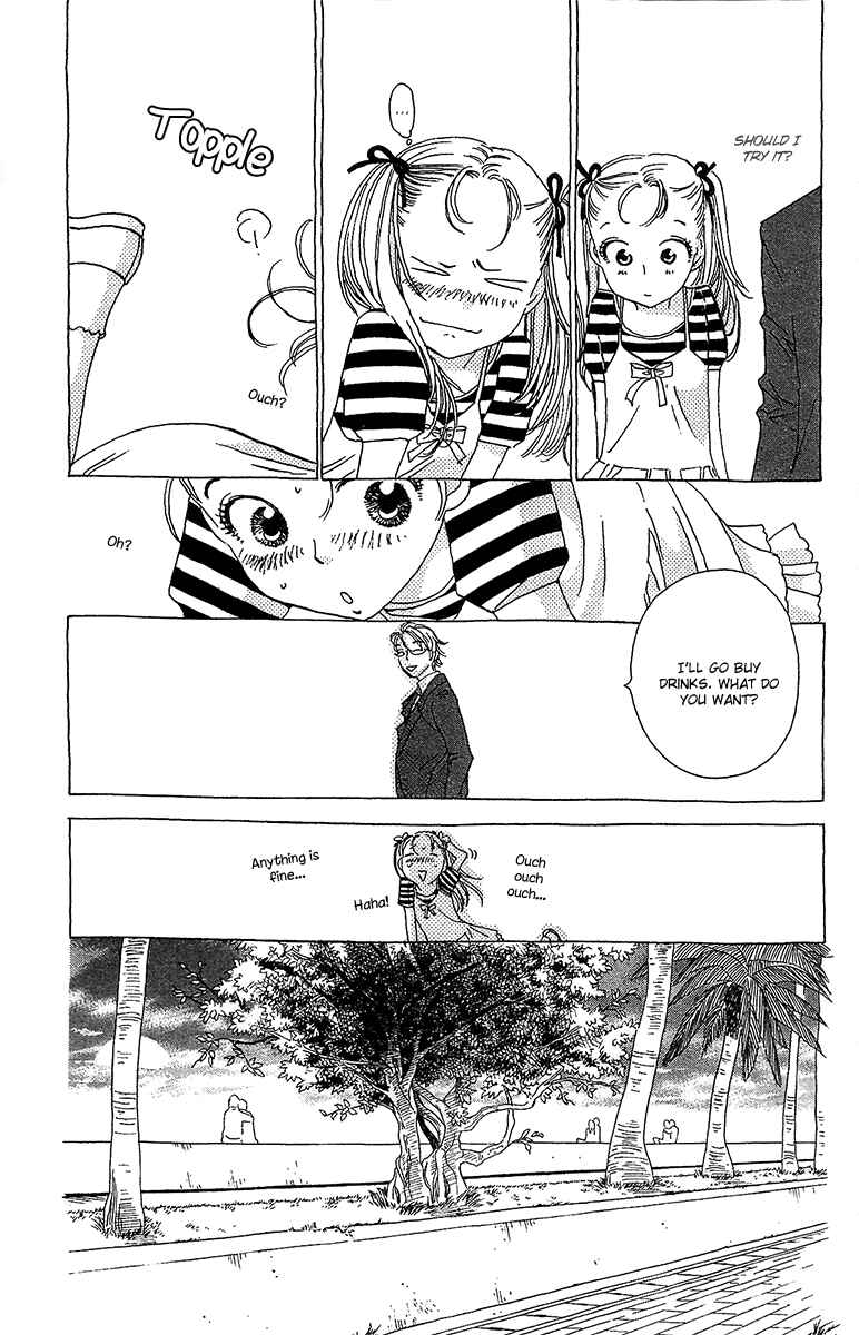 Page 25 Chapter 6 Koi to Gunkan