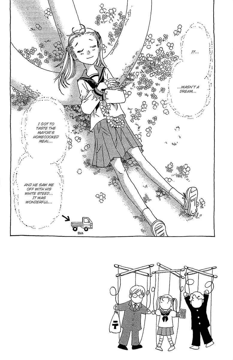 Page 2 Chapter 4 Koi to Gunkan