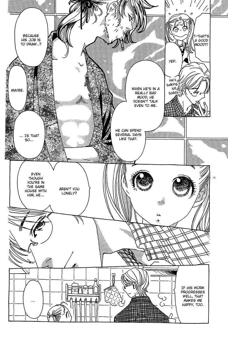 Page 14 Chapter 3 Koi to Gunkan