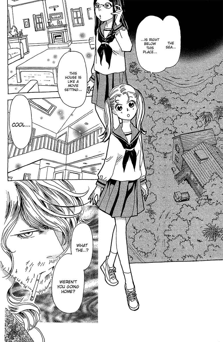 Page 6 Chapter 3 Koi to Gunkan
