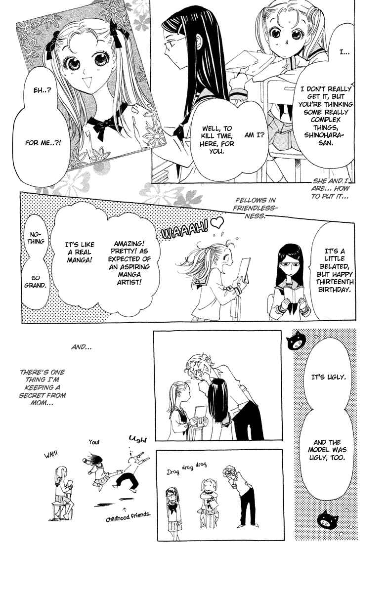 Page 15 Chapter 7 Koi to Gunkan