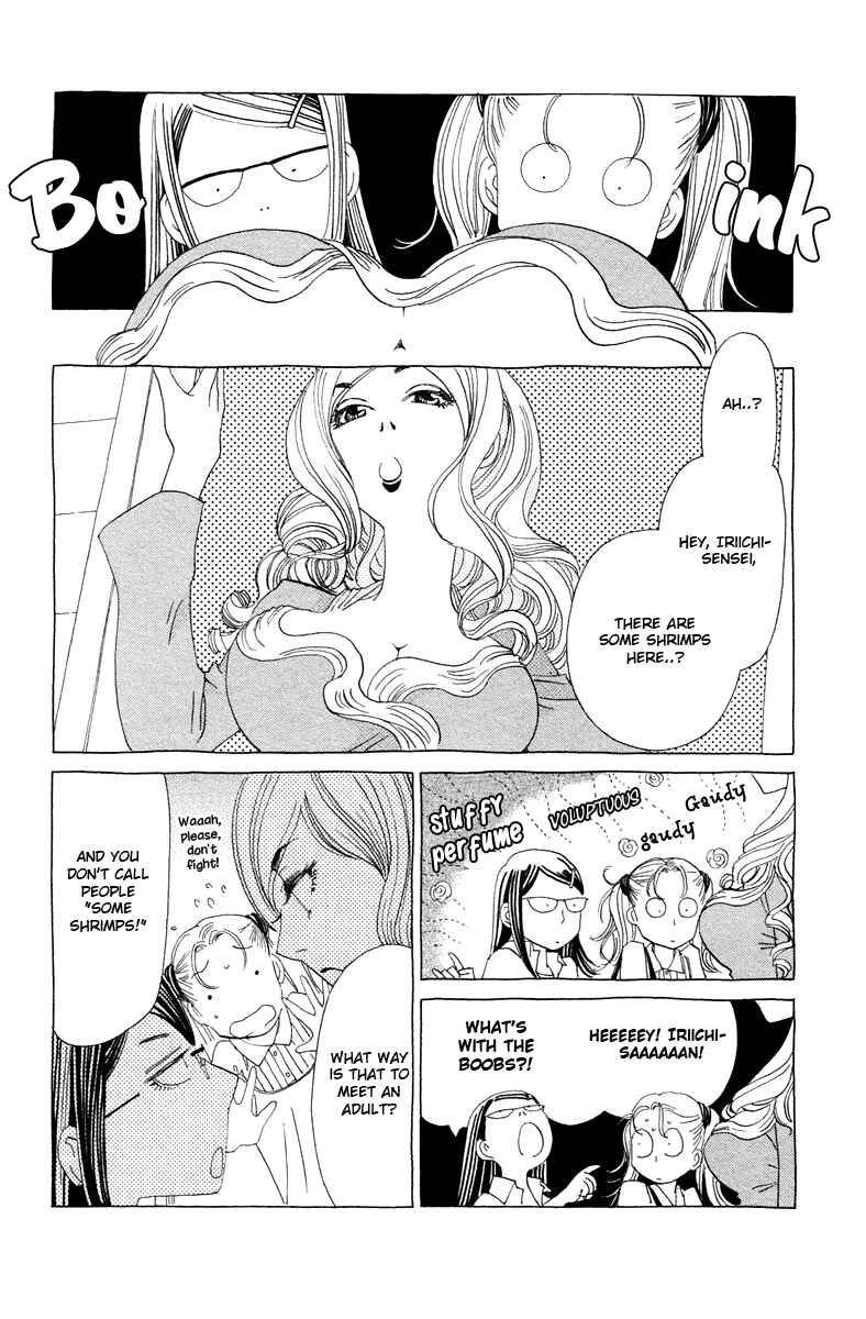 Page 19 Chapter 7 Koi to Gunkan