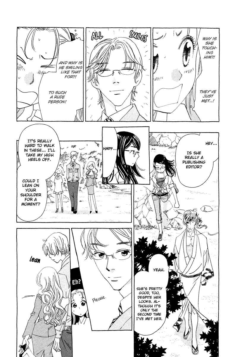 Page 25 Chapter 7 Koi to Gunkan